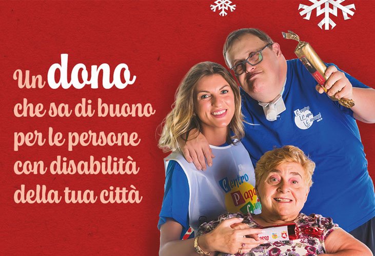 CPGXXIII Natale.jpg